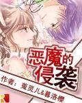 圣凌色六月的天空