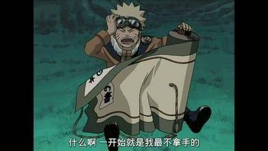 封印之书（日本漫画《火影忍者》及其衍生作品中的卷轴）