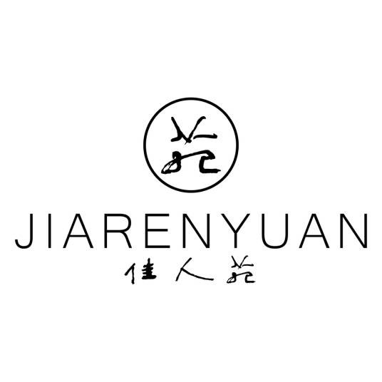 佳人苑