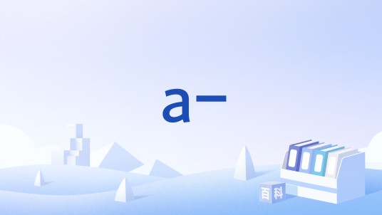 a-