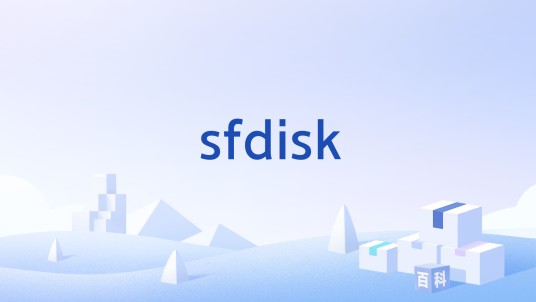 sfdisk