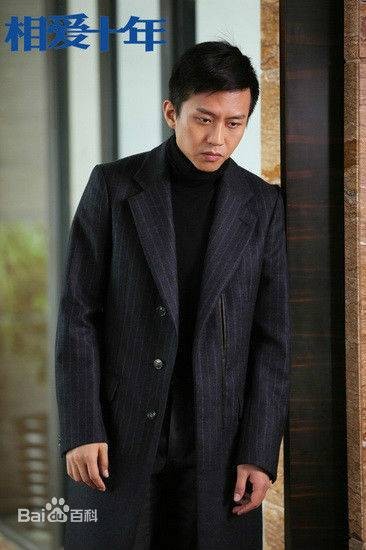 肖然（2014年电视剧《相爱十年》的虚拟男主角）