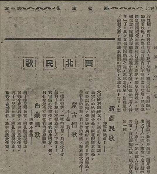 蔓莉