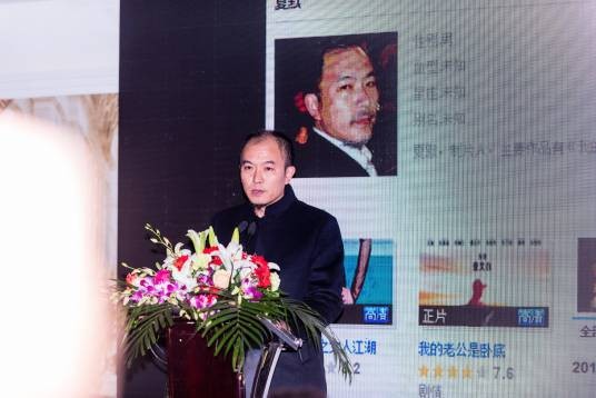 夏默（中国男演员、制作人）