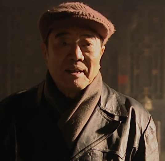 秦大爷