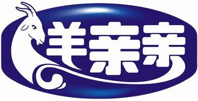 羊亲亲
