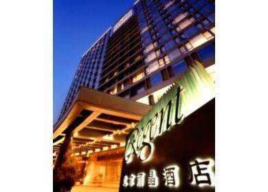 北京丽晶酒店
