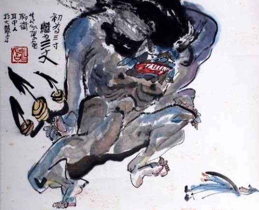 耳中人（《聊斋志异》篇目）