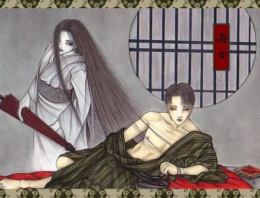 日本妖怪（日本传说中的妖怪）