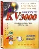 KV3000