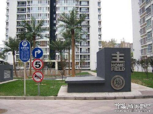 主场（在自己所在的地区与其他队伍进行比赛）