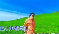 穿行（从通道中通过的汉语词汇）