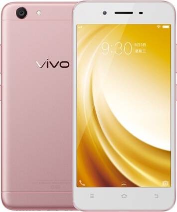 vivo V7（全网通）