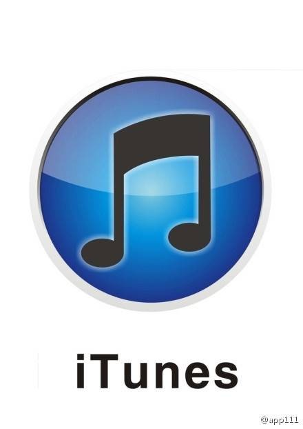 AppleMobileDeviceService.exe