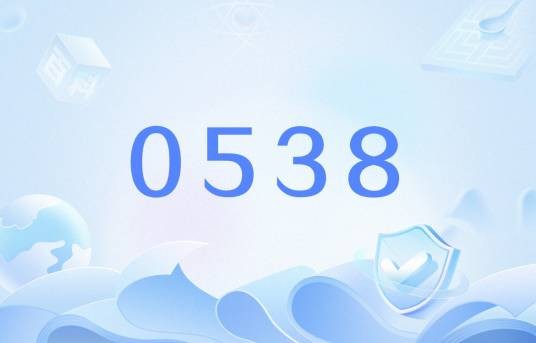 0538