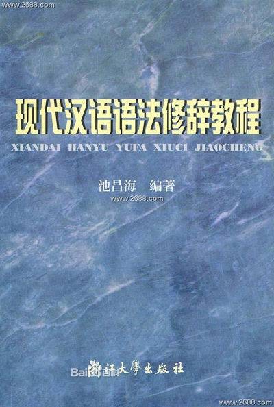 表达效果