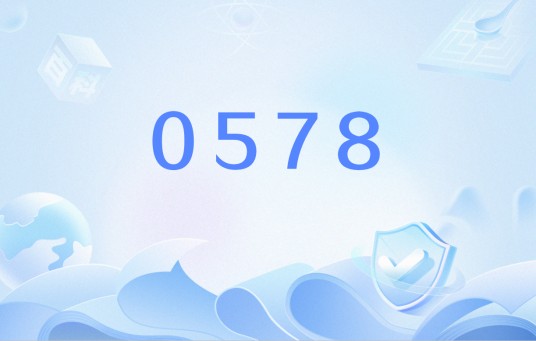 0578