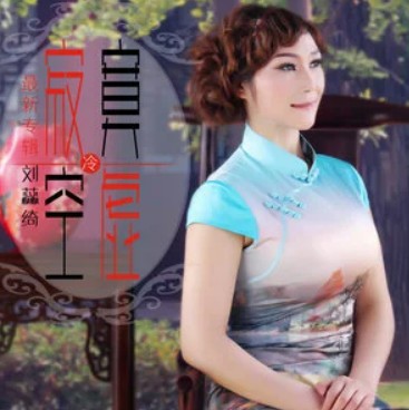 空虚寂寞冷