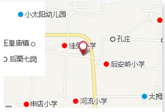 木业公司