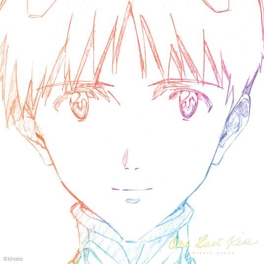 樱花流