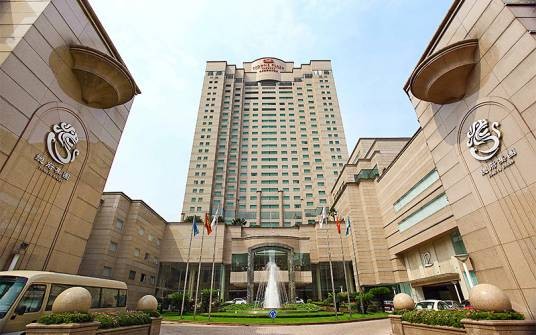 总府皇冠假日酒店