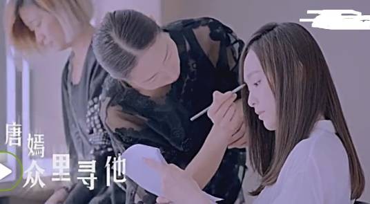 众里寻他（吞噬苍穹主题曲）
