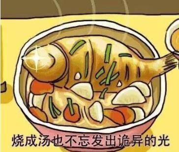 诡异的光