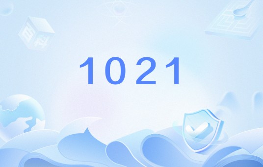 1021