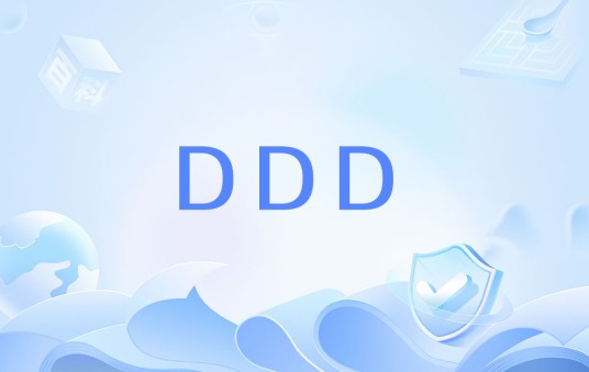 DDD（数码录音、混音、制版的简称）
