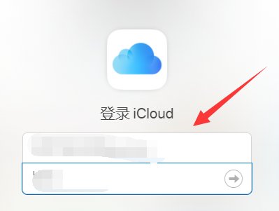 me. com邮箱是什么邮箱？
