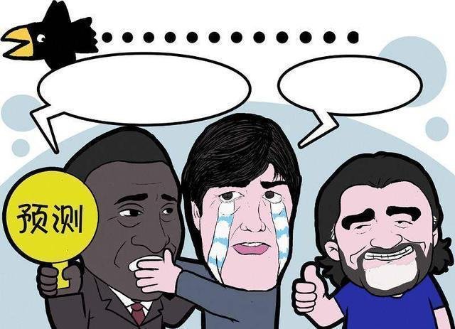 预测一下今晚的波兰VS塞内加尔谁会赢呢?