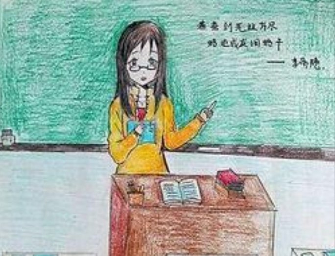 突然有点心疼小学老师了,小学老师有多不容易?