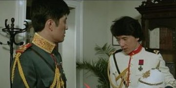 警衔的沙展、帮办、署长分别是什么官职？