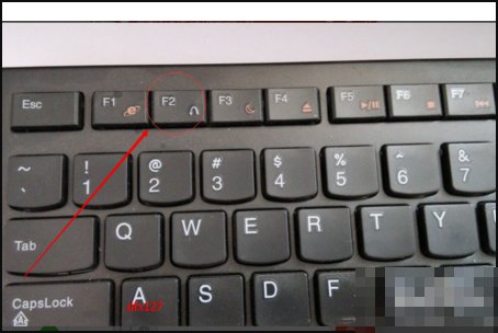 开机显示: Windows文件被替换。
