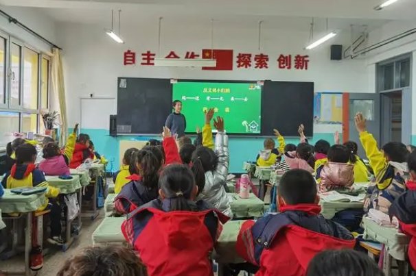 ?????????? ????????什么意思