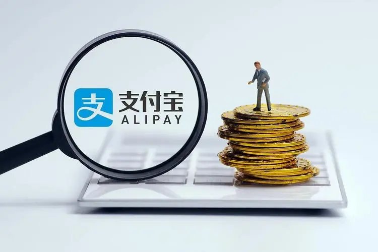 支付宝新功能缩短打卡时间,这有何意义?