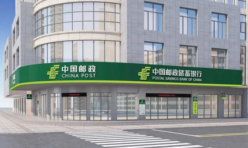 2023年春节银行上班营业时间是几点？