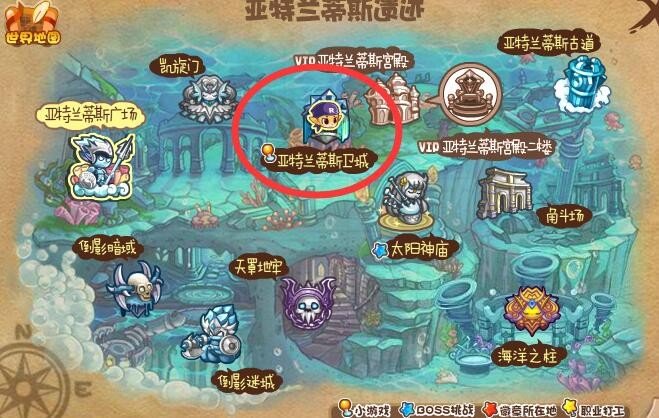洛克王国 洛克王国大禹治水技能石怎么获得?