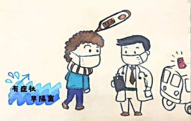 美国一女子在飞机厕所隔离，她被隔离的原因是什么？