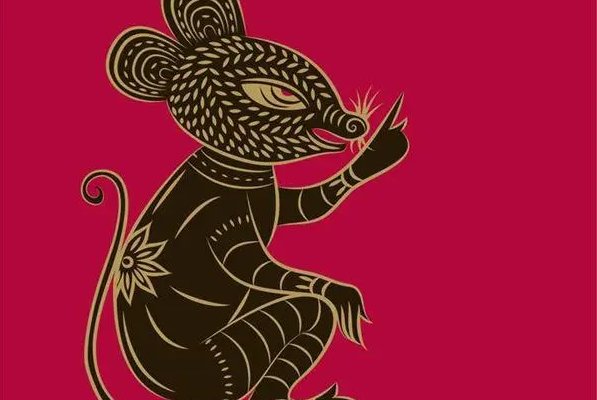 朋党之争,打一生肖