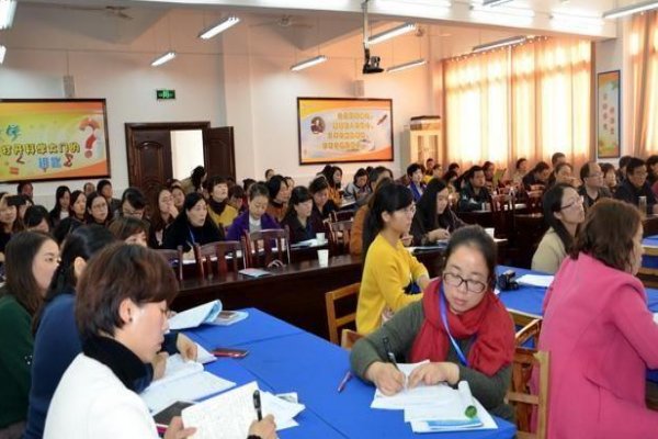 总结陈词是什么意思