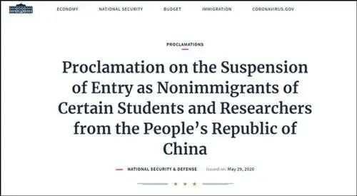 美限制12名南海建岛中国公民入境,美方为何会这么做?