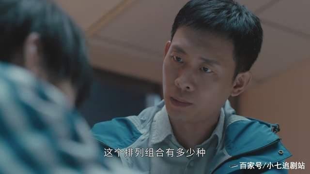 《重生之门》有第二季吗？