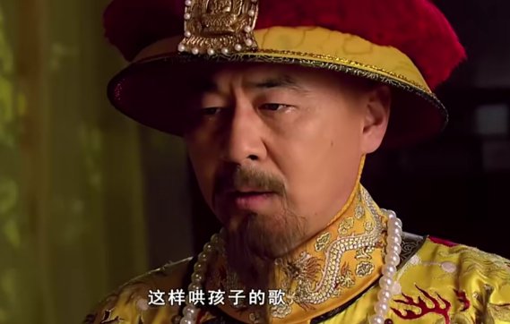 甄嬛传:真实的“阿哥所”到底是什么样?皇子公主们都在里面干些什么呢?