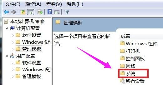 电脑应用程序无法正常启动0xc0000006
