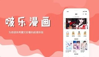 啵乐永久链接是多少