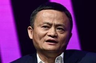 疫情马云捐
