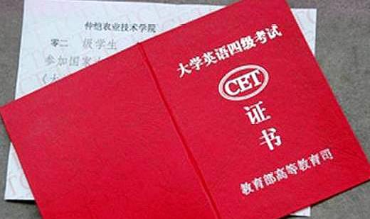 什么是刷分?什么是刷分?