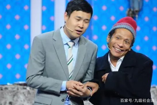 赵本山爱徒小沈阳被传去世,车祸现场惨不忍睹,究竟发生了什么?