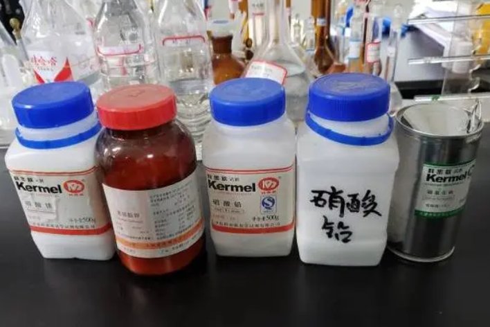 取代基是什么意思